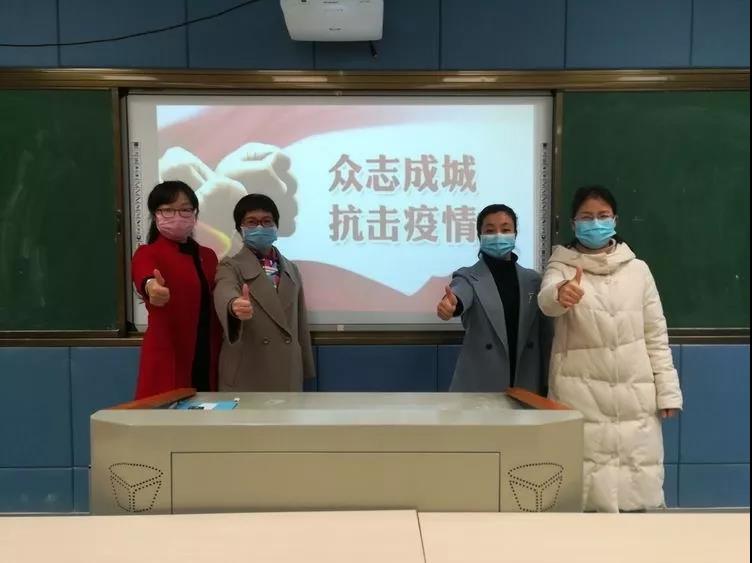 万搏网页版-万搏wanbo（中国）
助力赣教云线上课程录制，实现停课不停学！